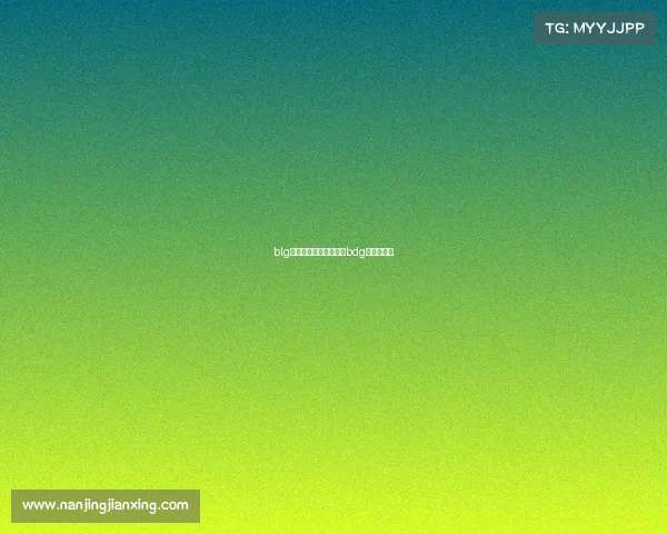 blg电子竞技俱乐部外设—bdg电竞俱乐部