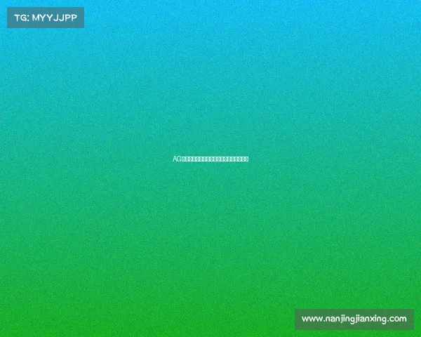 AG旗下多路豪强集结，群雄并起共逐荣耀之巅