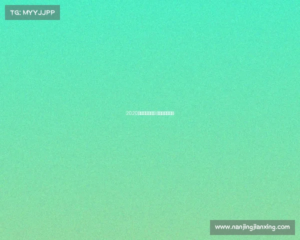 2020电子竞技电视剧 电子竞技连续剧 2020电子竞技电视剧 电子竞技连续剧