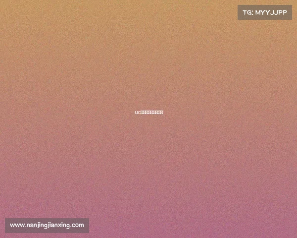 uc电子竞技俱乐部官网