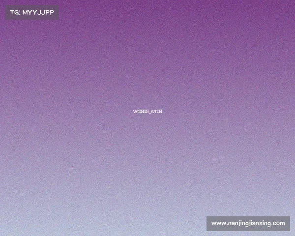 wt电子竞技_wr电竞