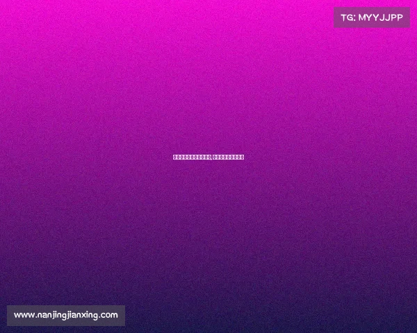 上海市电子竞技运动中心,上海市电子竞技学校 上海市电子竞技运动中心,上海市电子竞技学校