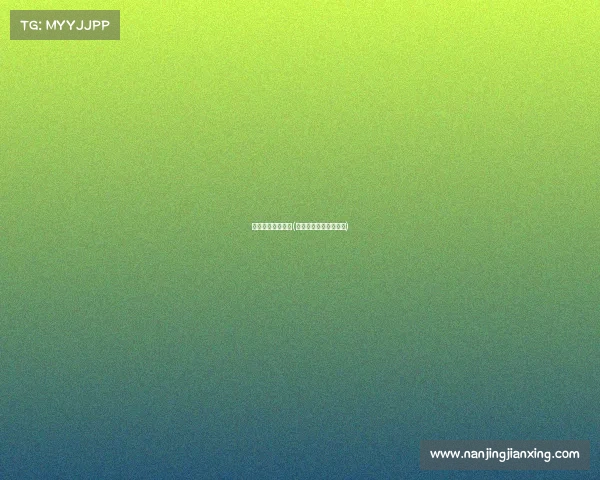 东莞电子竞技学费(广东电子竞技学校学费) 东莞电子竞技学费(广东电子竞技学校学费)