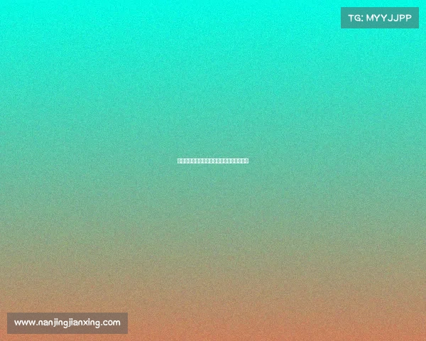 《黑发电竞梦:十载青春与热血的赛场征途》 《黑发电竞梦:十载青春与热血的赛场征途》