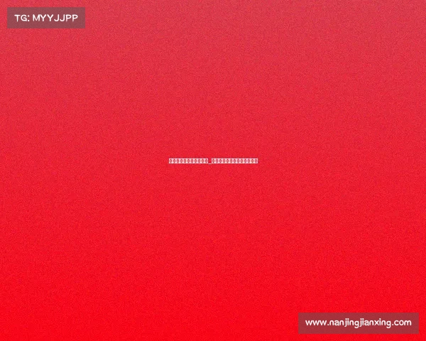 中国电子竞技联合会官网_中国电子竞技联合会官网查询