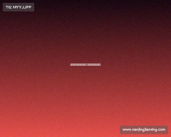 亚洲电子竞技排名前十名(亚洲电子竞技公开赛) 亚洲电子竞技排名前十名(亚洲电子竞技公开赛)