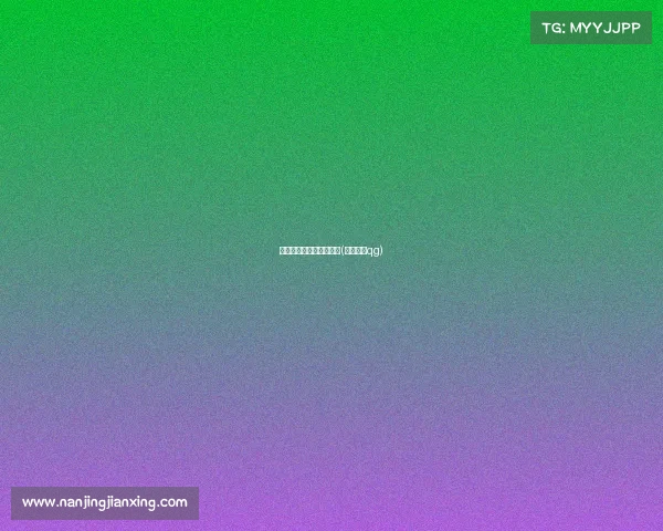 京东电子竞技俱乐部上单(京东电竞qg)