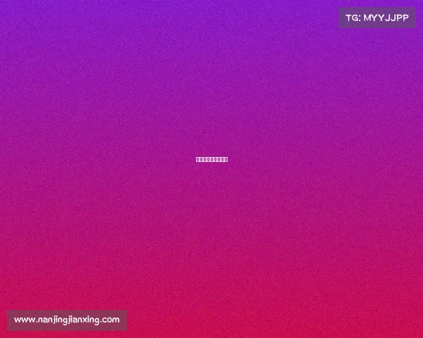 全球电子竞技俱乐部 全球电子竞技俱乐部