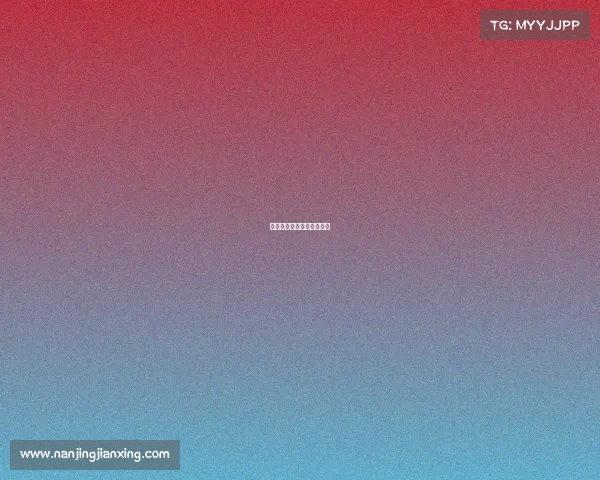 发展电竞行业的动机和目标