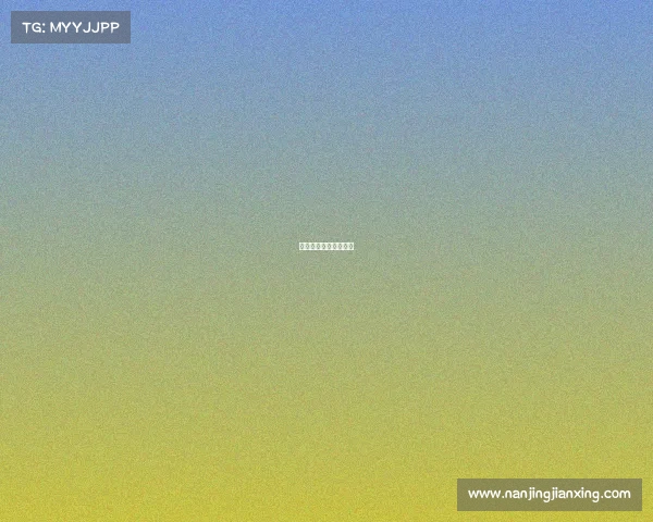 大学开设电子竞技专业