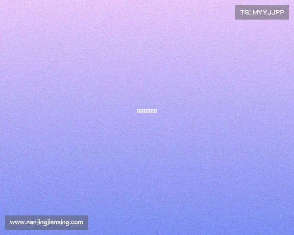 女生用的电竞套装