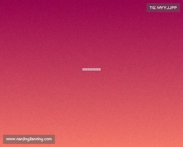 安德电子竞技游戏有限公司