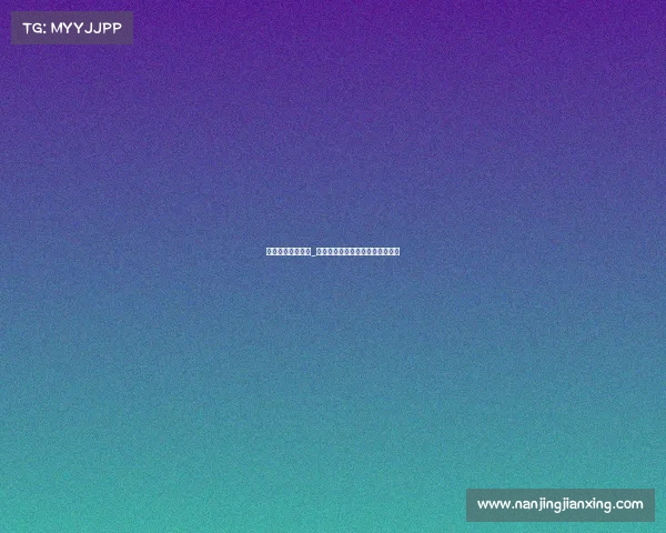 广东电子竞技职校_广东省电竞专业的职业学校有哪些