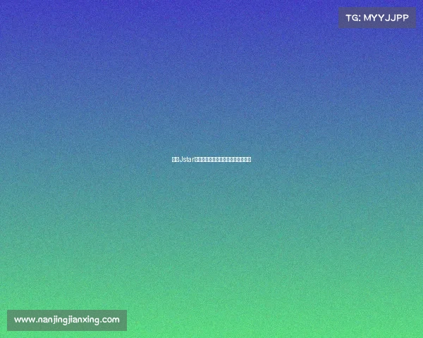 揭秘Jstar电竞俱乐部背后的明星投资人周杰伦 揭秘Jstar电竞俱乐部背后的明星投资人周杰伦