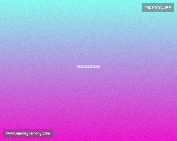 最大的电子竞技交易、中国电竞交易