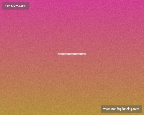 电子竞技与体育的研究、电子竞技与传统体育发展研究