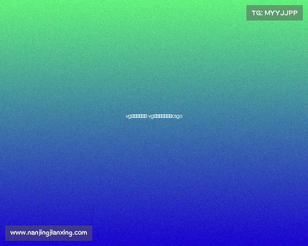 vg电子竞技分部-vg电子竞技俱乐部csgo