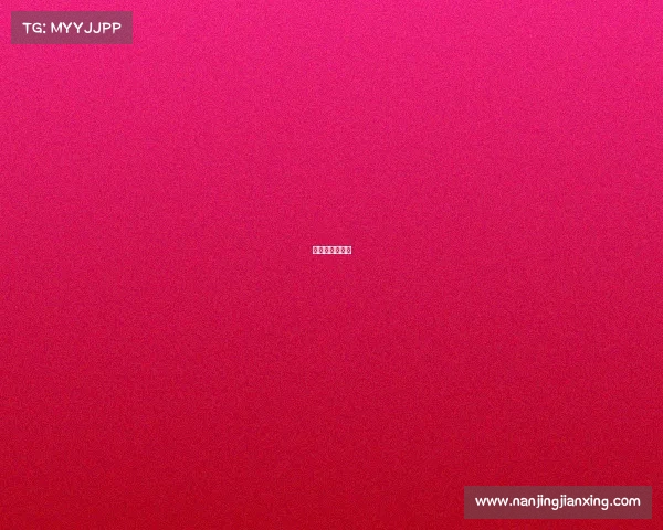 刘谋在哪儿直播