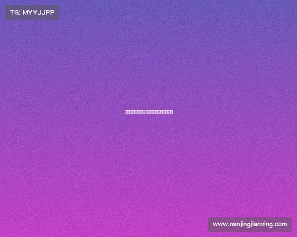 女明星和电子竞技;女明星和电竞大神的小说