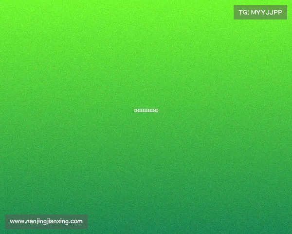 明宇电子商务有限公司