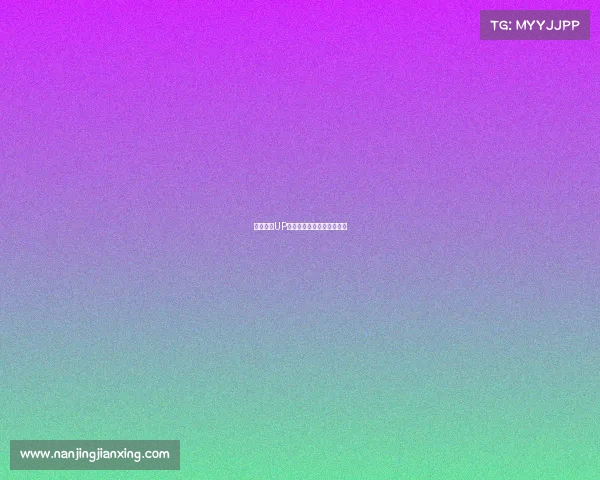 沸腾之夜UP迎战劲敌，谁能主宰赛场？