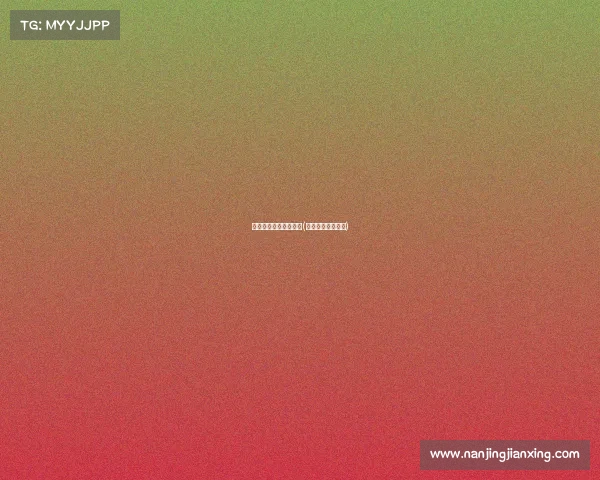 电子竞技夺冠背景音乐(电竞比赛主题歌曲)