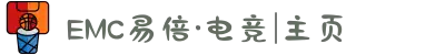 EMC易倍·电竞|主页